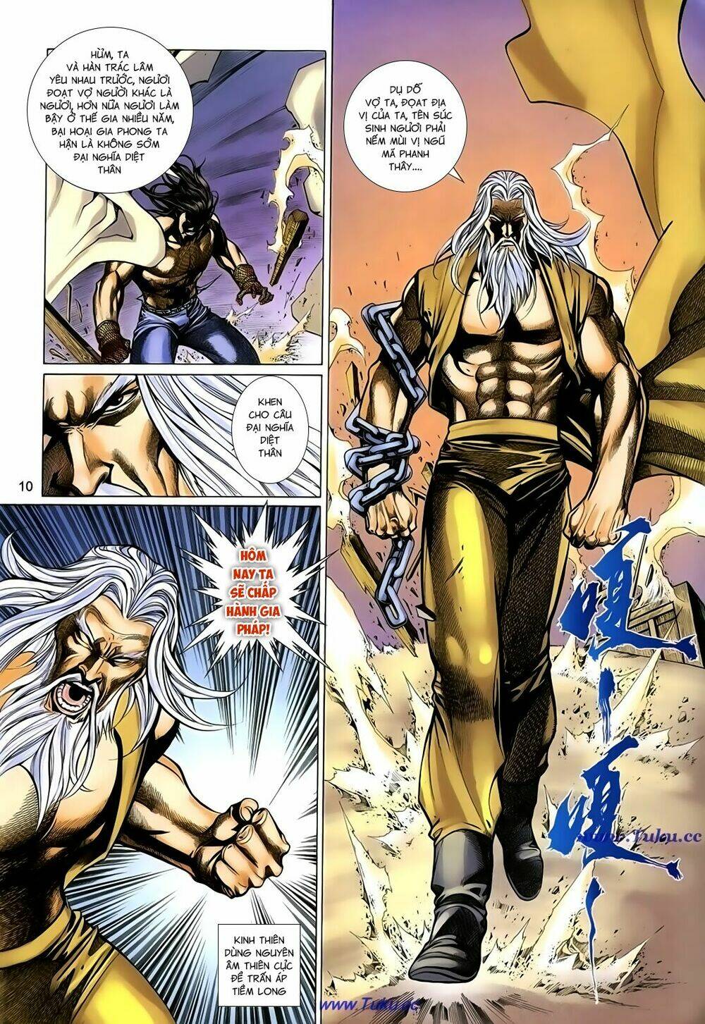 thất chủng vũ khí chapter 45 10