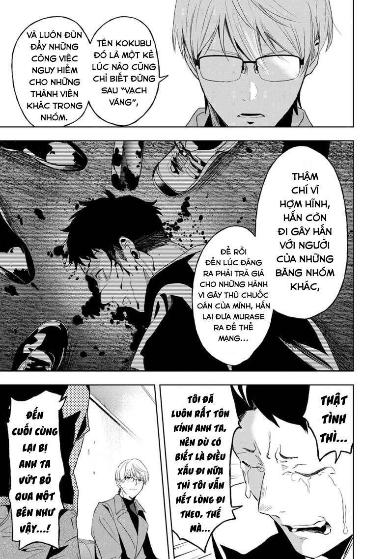 biệt khúc cuối cùng. chapter 10 13