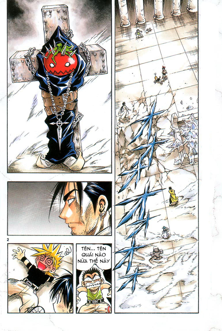 mar heaven chapter 19 2