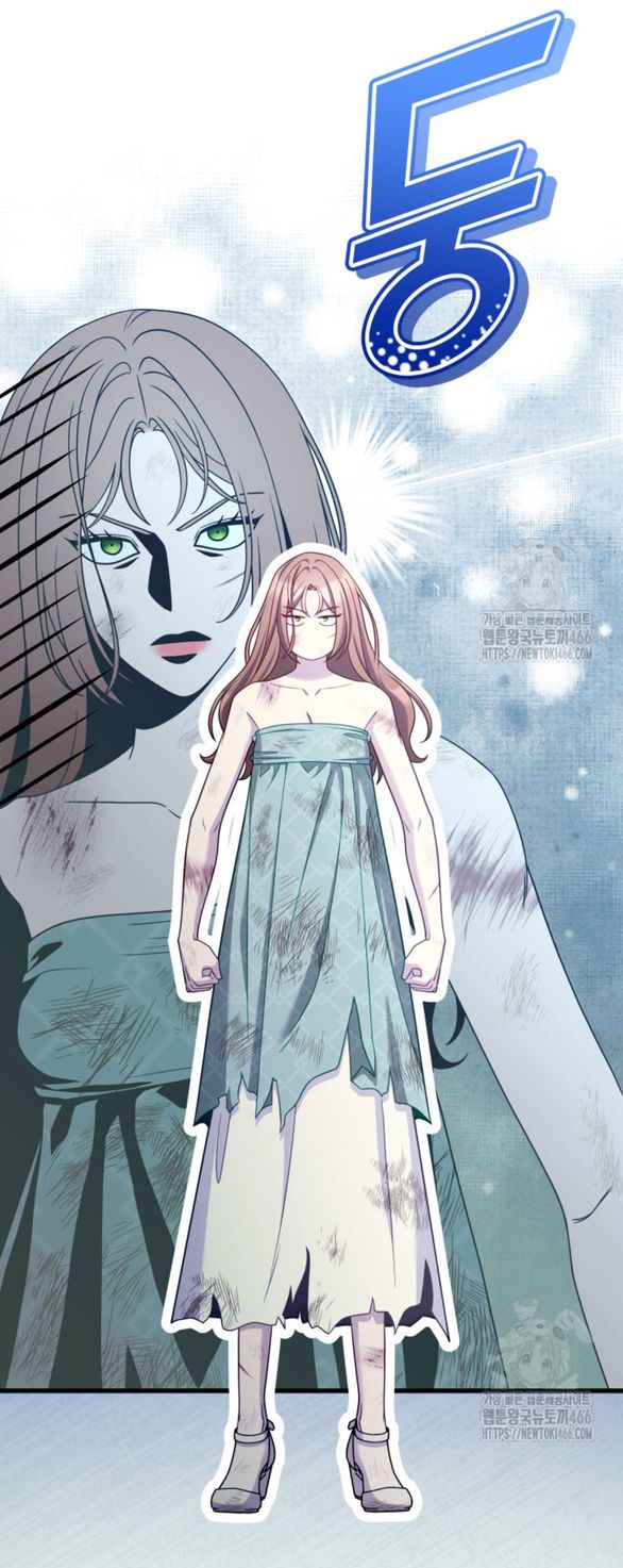 Tôi Sẽ Biến Anh Ta Từ Một Con Chó Điên Thành Một Chàng Quý Tộc chapter 46.1 43