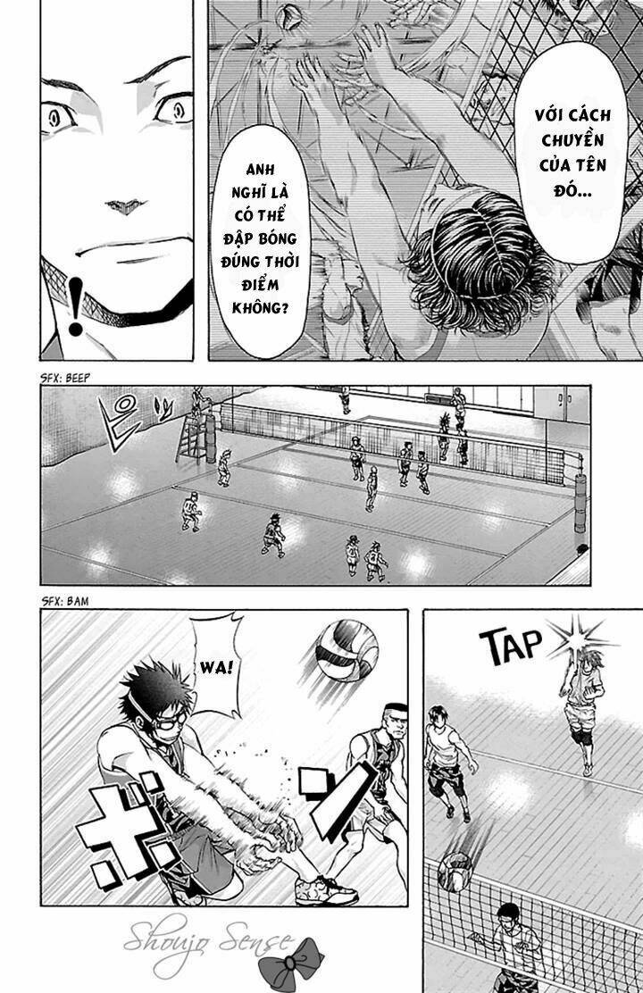 harigane service chapter 20 14