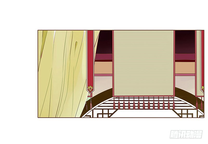 đế vương trắc chapter 99.5 42