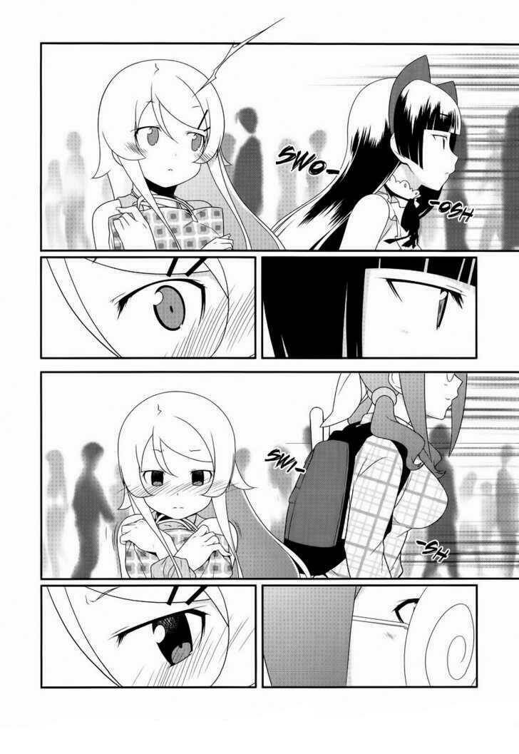 my little sister can't be this cute chapter 21 15