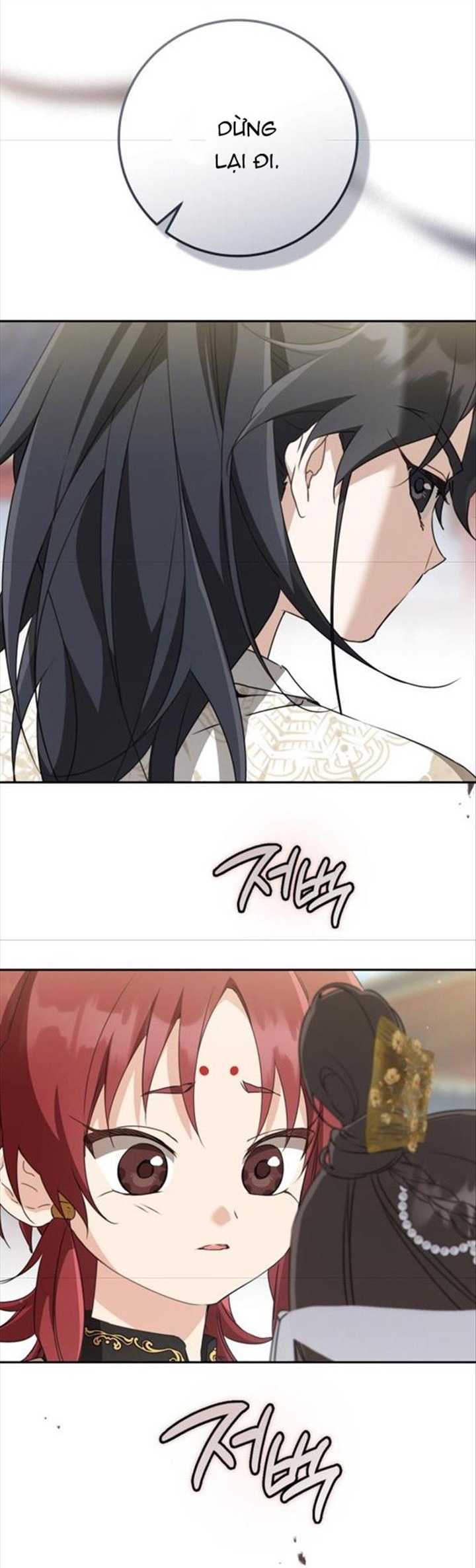 trở thành đứa cháu gái bị ghẻ lạnh trong gia tộc võ giả hùng mạnh chapter 48.2 11