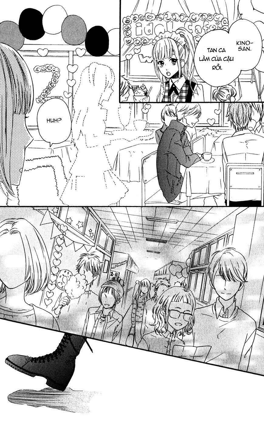 mairunovich chapter 51 23