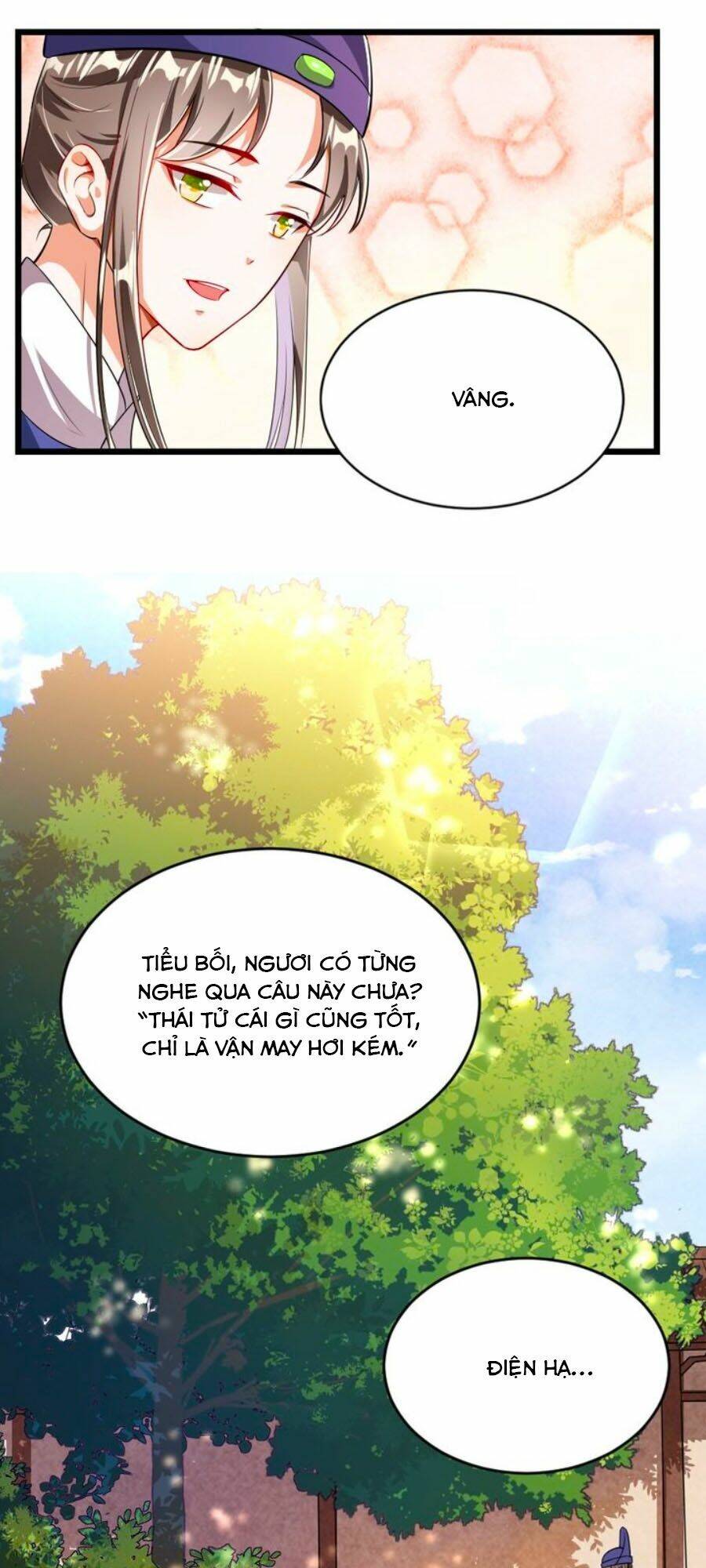 thái tử điện hạ, nô tài có hỉ rồi chapter 25 13