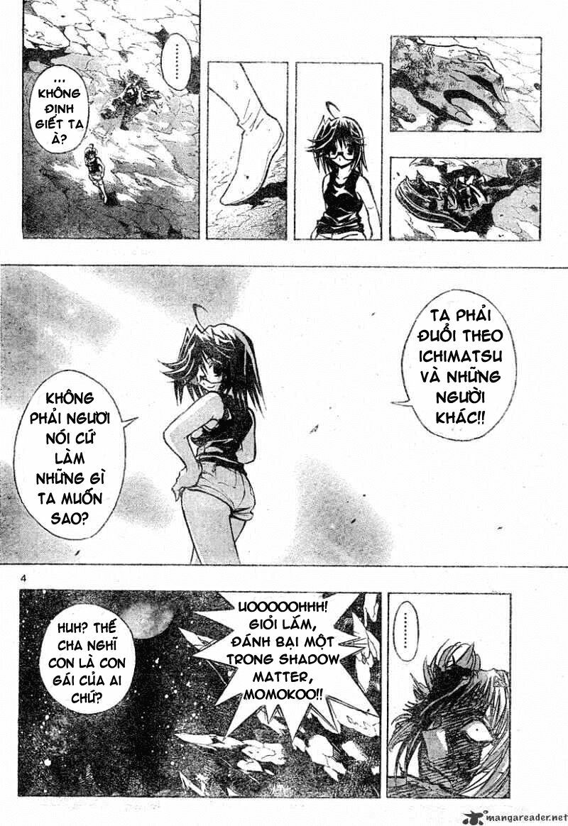 mixim11 chapter 112 4