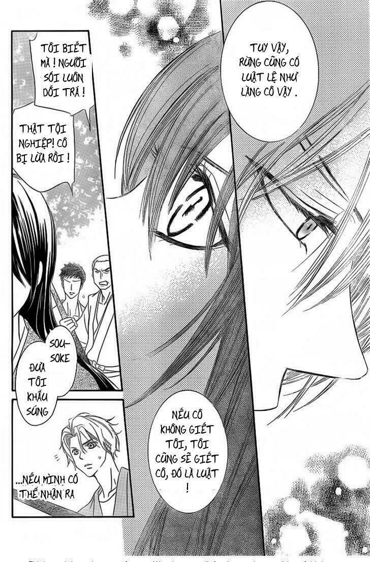 ginrou no sakura chapter 1 30