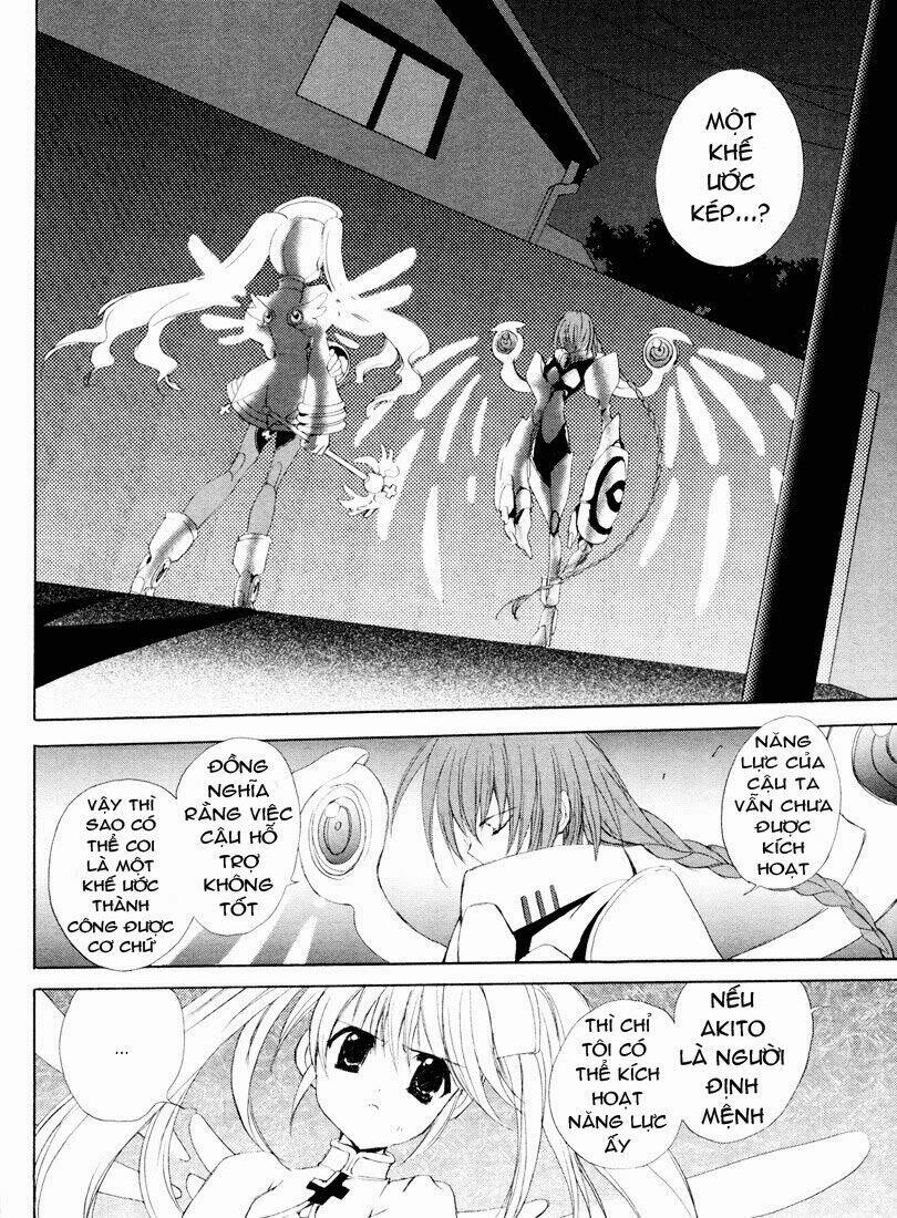 angel/dust neo chapter 5 3