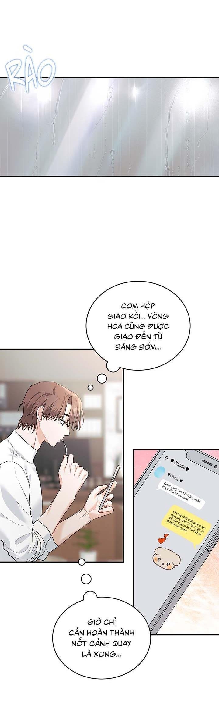 tiểu thử: bắt đầu mùa hè chapter 52 26