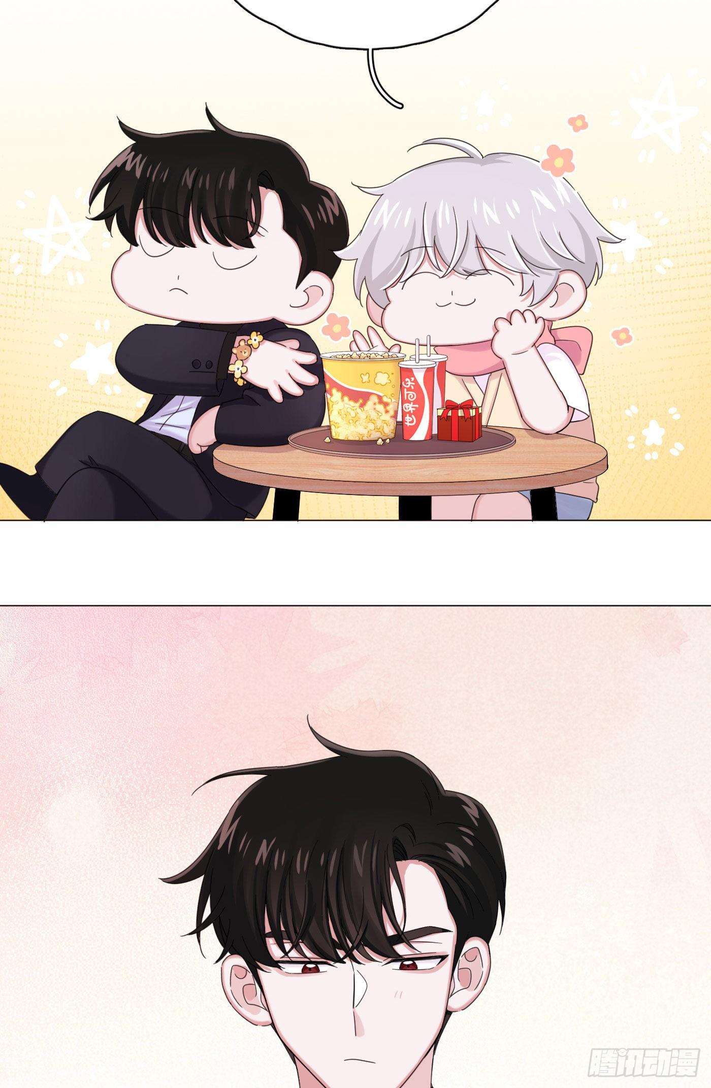 nhất hoàng cửu công thập nhị thê chapter 26 47