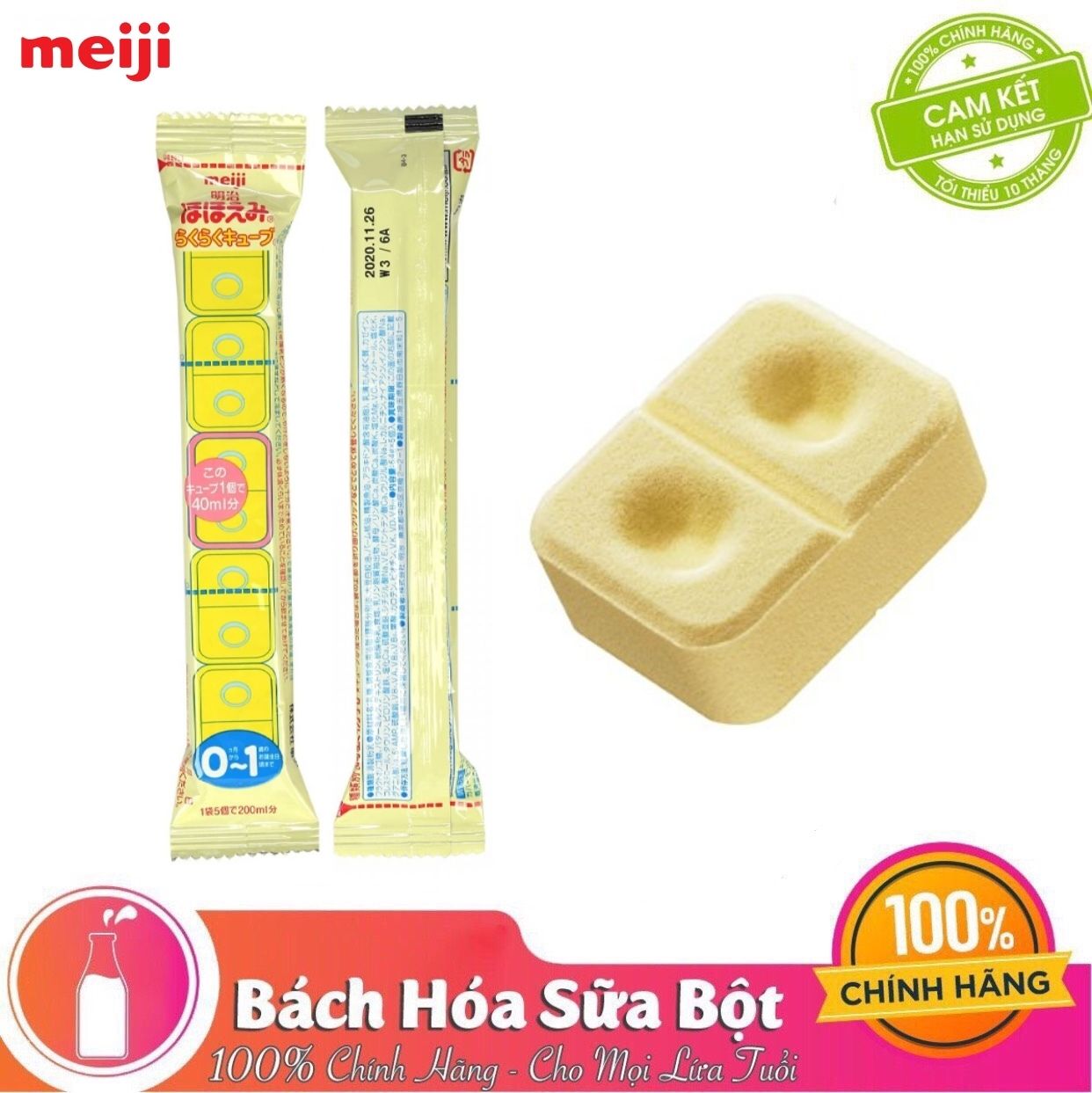 Combo hộp Sữa Meiji 0-1 Ezcube Infant Formula Dạng Thanh (432g