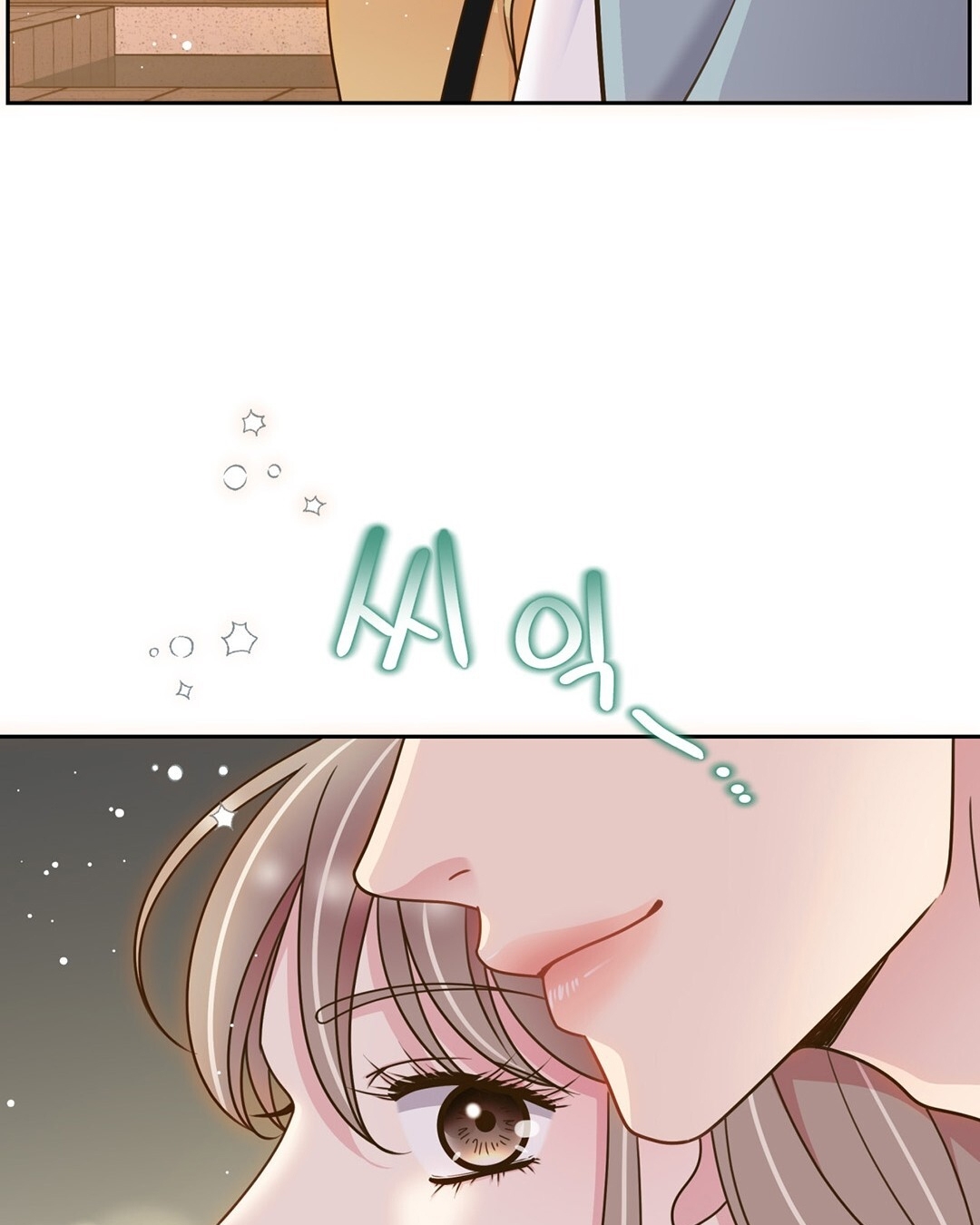 [18+] trải nghiệm thân mật với bạn của anh trai chapter 9.2 49