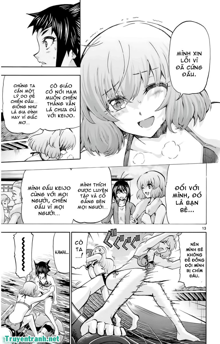 keijo!!!!!!!! (yml) chapter 119 4