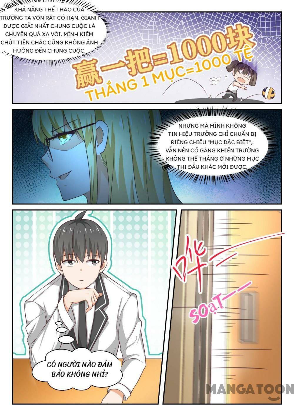 the boy in the all-girls school chapter 322 3