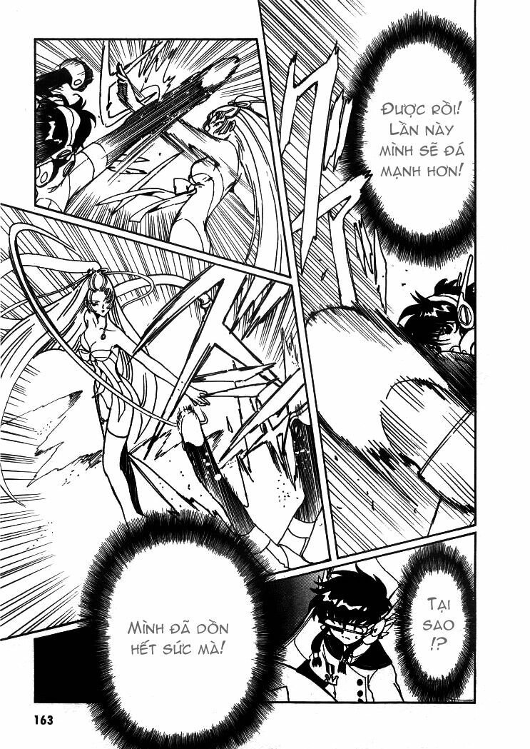 angelic layer chapter 16 26