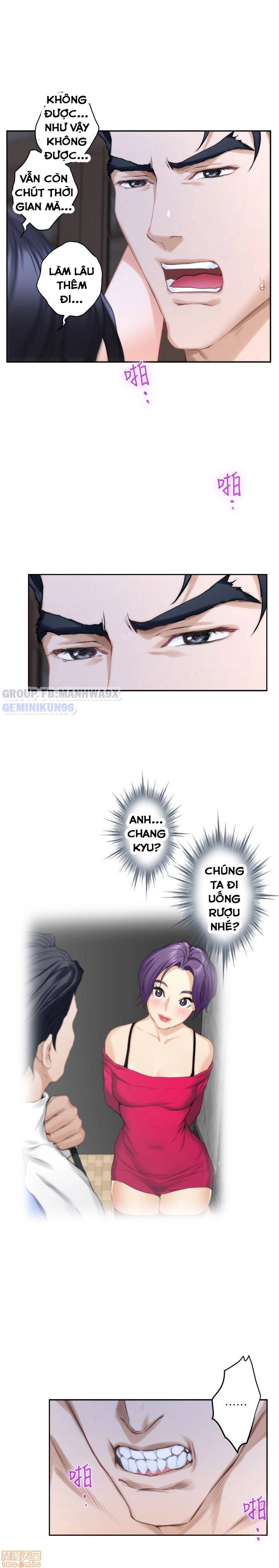 cặp đôi s chapter 21 12