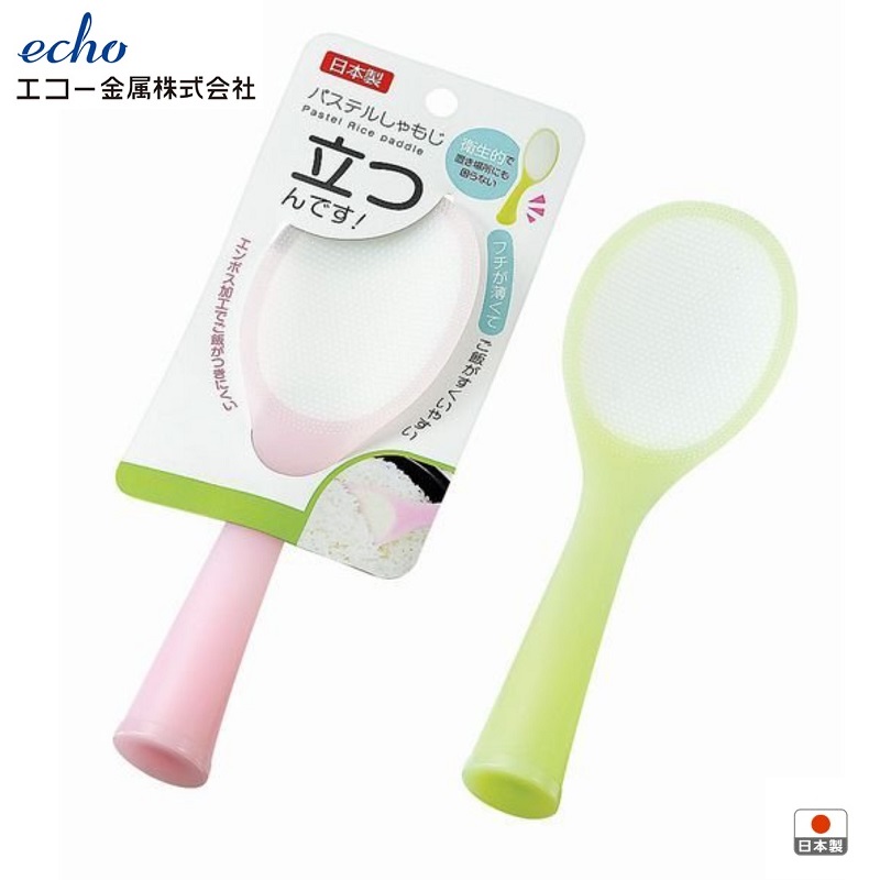 Muôi xới cơm chống dính