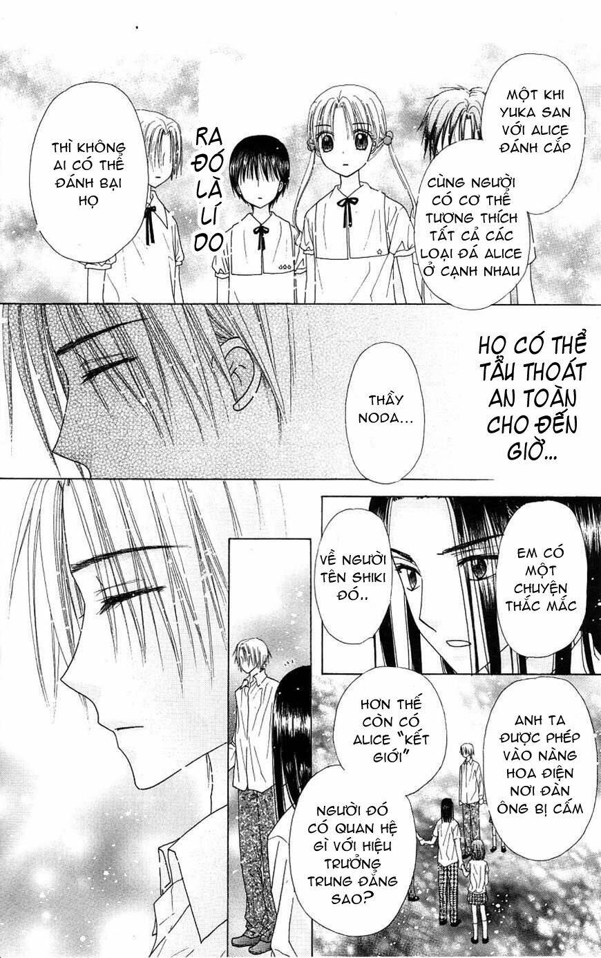 gakuen alice chapter 110 21