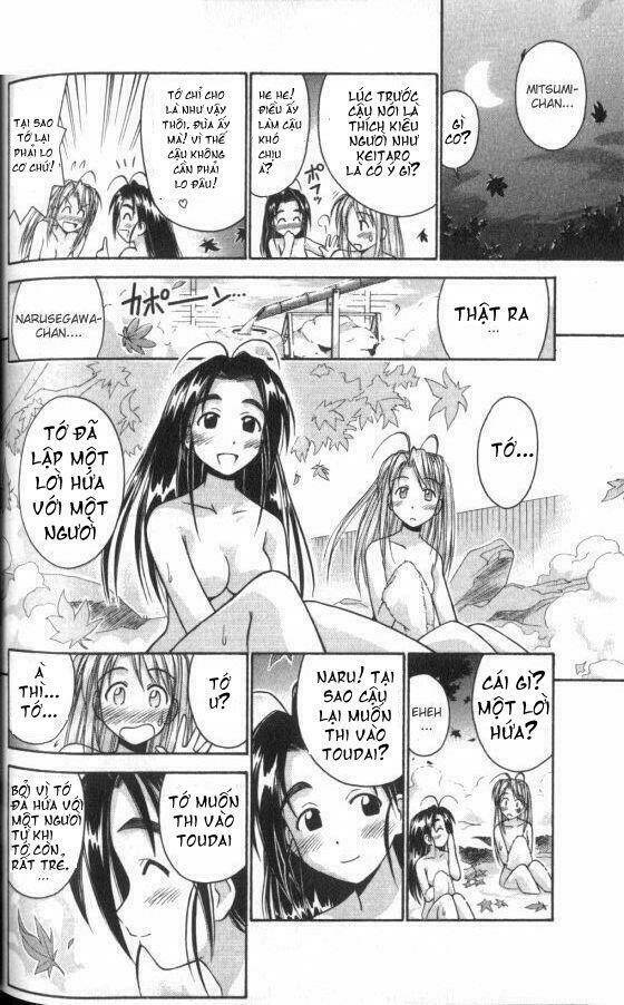 love hina chapter 49 12