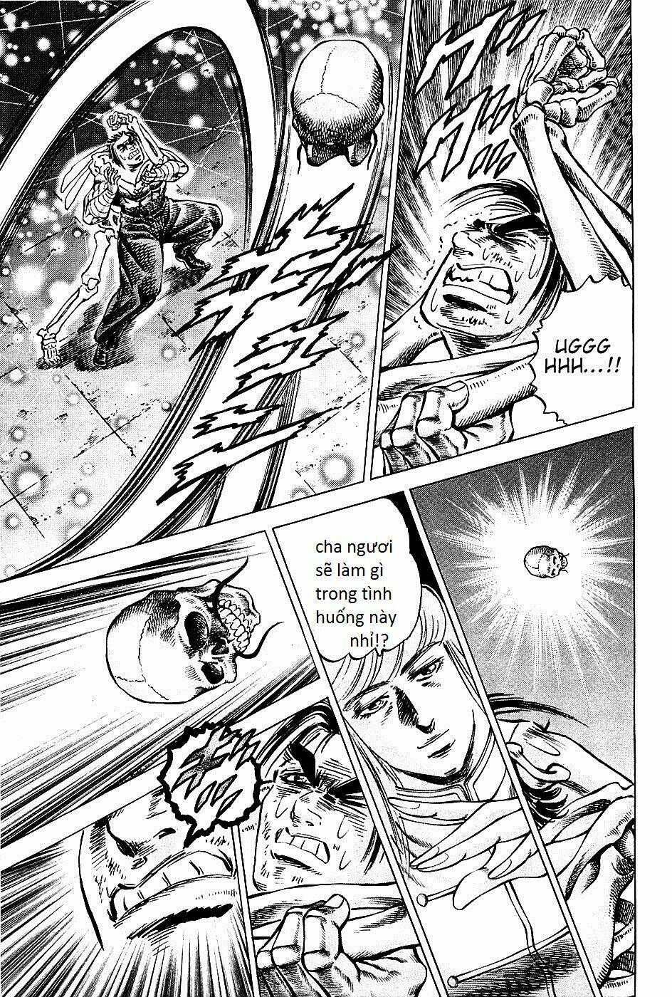 akakatsuki!! otokojuku - seinen yo, taishi wo idake chapter 77 17