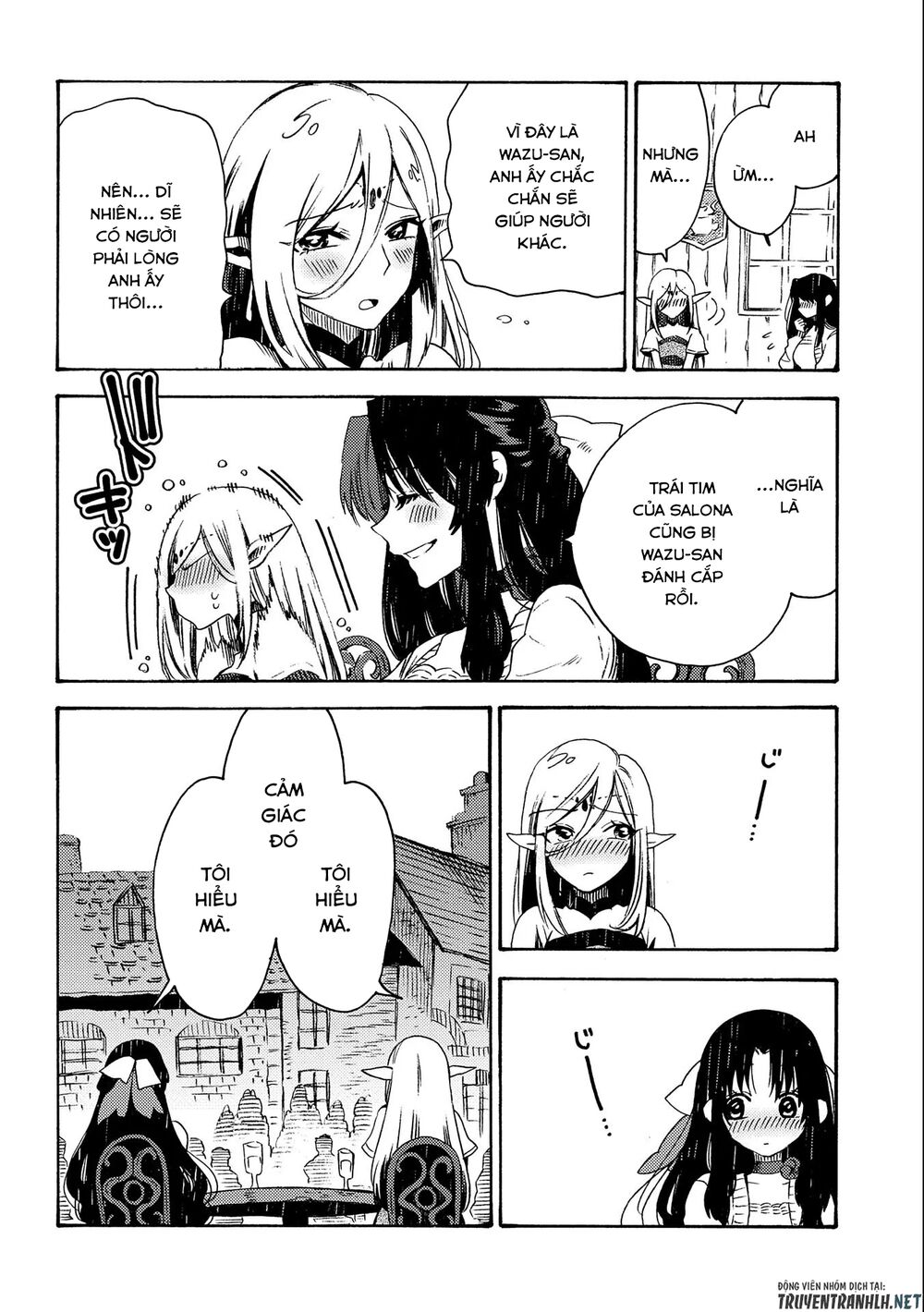 sono mono. nochi ni…(nariie shin’ichirou) chapter 16 3