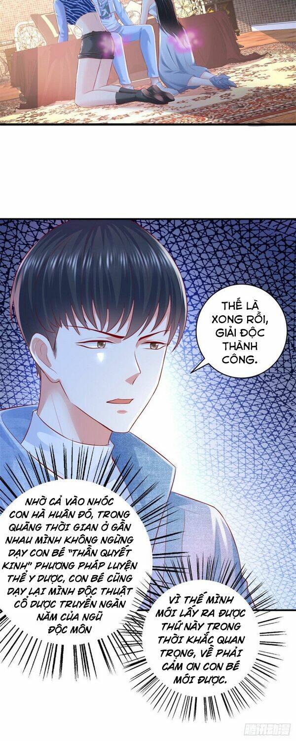 trùng sinh chi thần đế quy lai chapter 52 4