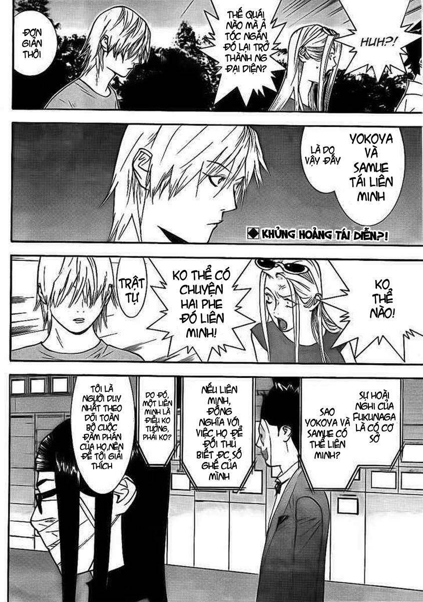 liar game chapter 123 2