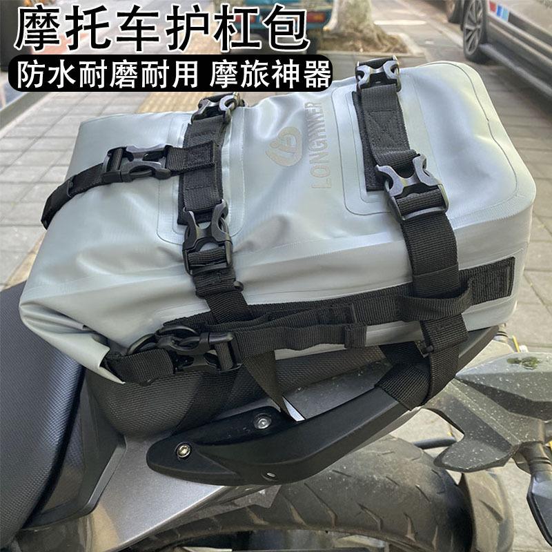 Phong cách mới nhất phong cách nóng bỏng của Amazon túi đeo bên hông xe máy đa chức năng túi đi xe ba lô PVC dung tích lớn túi đeo vai chống thấm nước