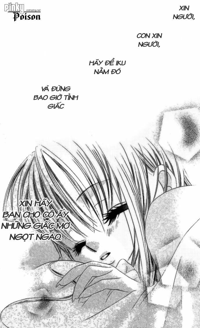 i love my little sister chapter 14 25