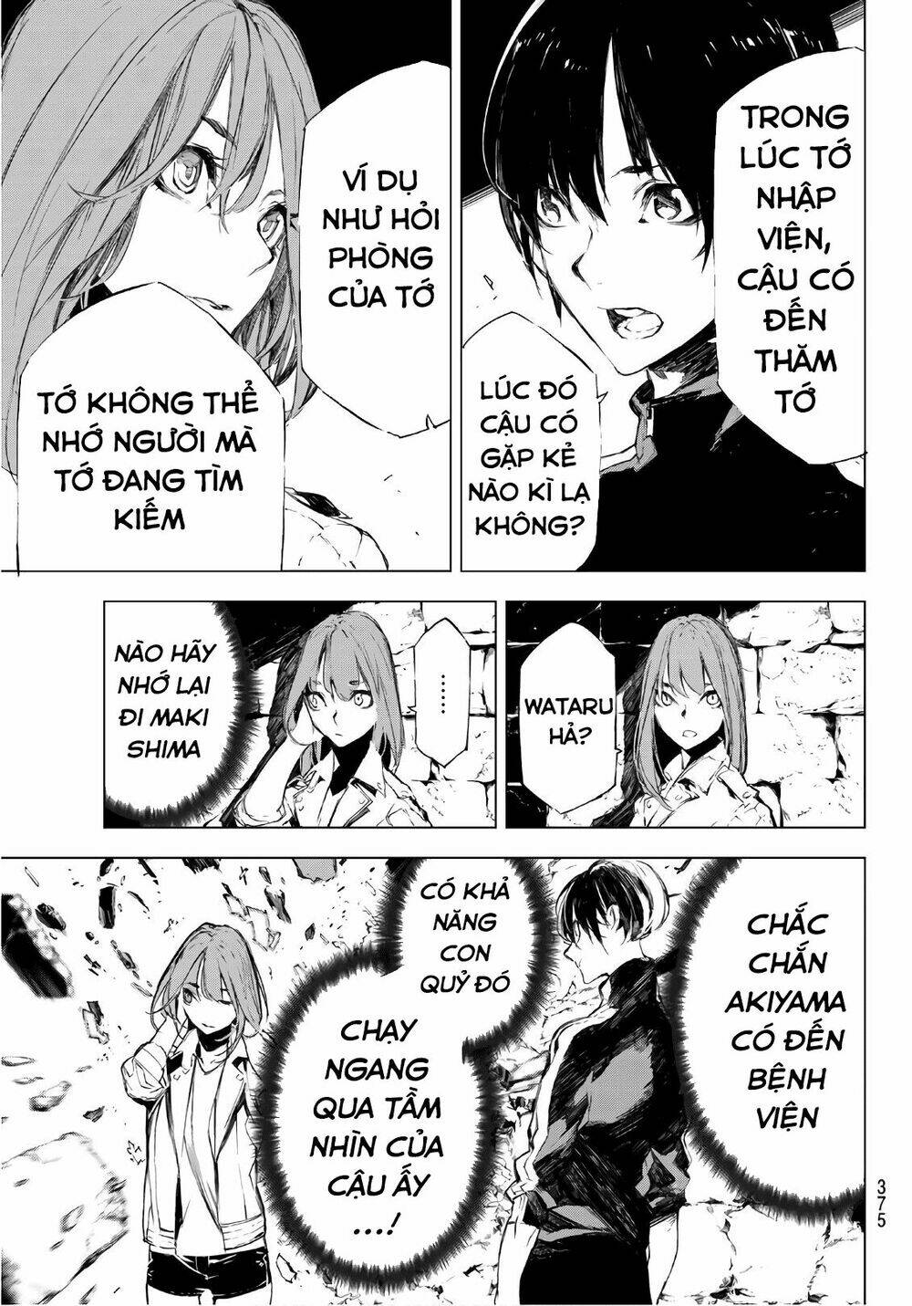 giết người trong giấc mơ chapter 28 5