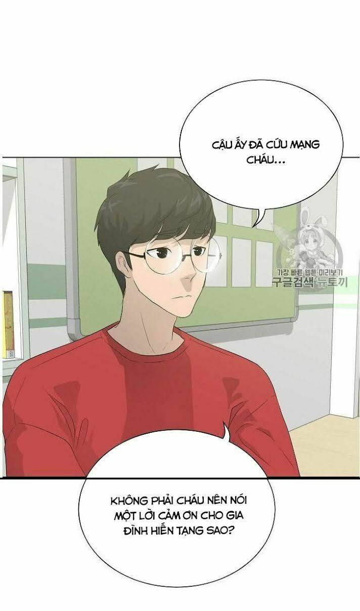 trigger chapter 32 21