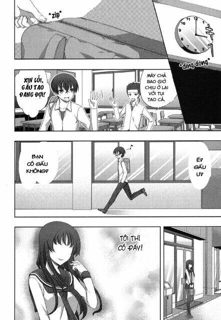 kampfer chapter 32 18