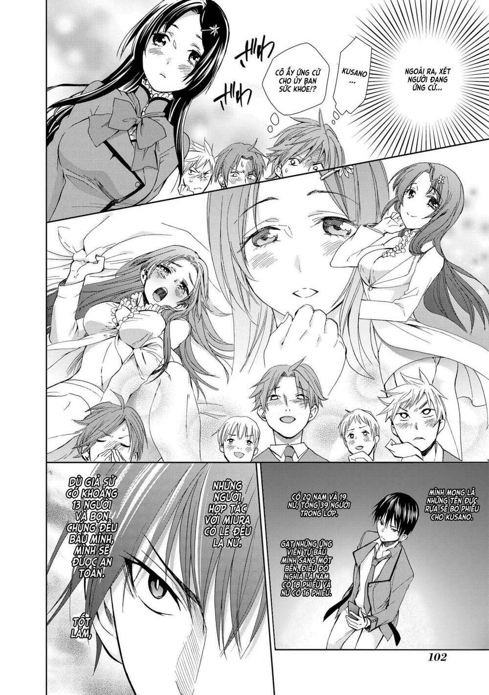 appli trap chapter 3 24