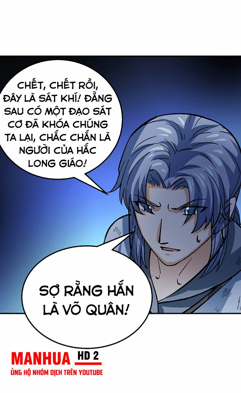 võ đạo độc tôn chapter 374 55