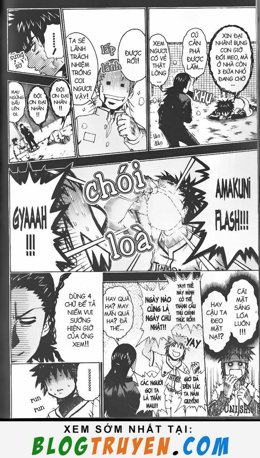 mr.fullswing chapter 33 6