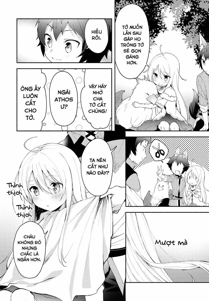 futago no ane ga miko toshite hikitorarete, watashi wa suterareta kedo tabun watashi ga miko de aru chapter 3.1 7