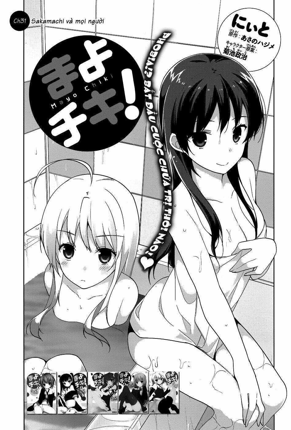 mayo chiki! chapter 31 2