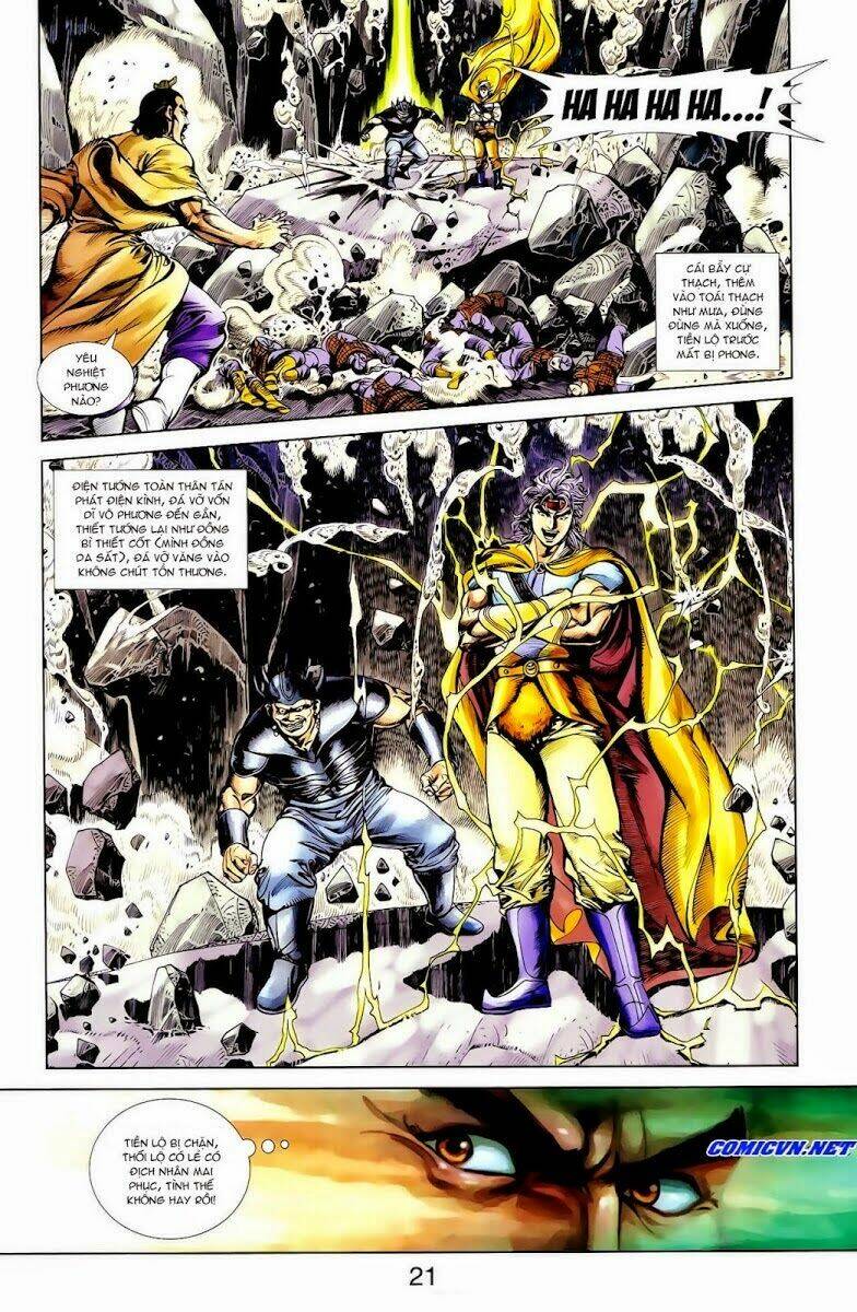 thiên tử truyền kỳ 1 - cơ phát khai chu bản chapter 13 22