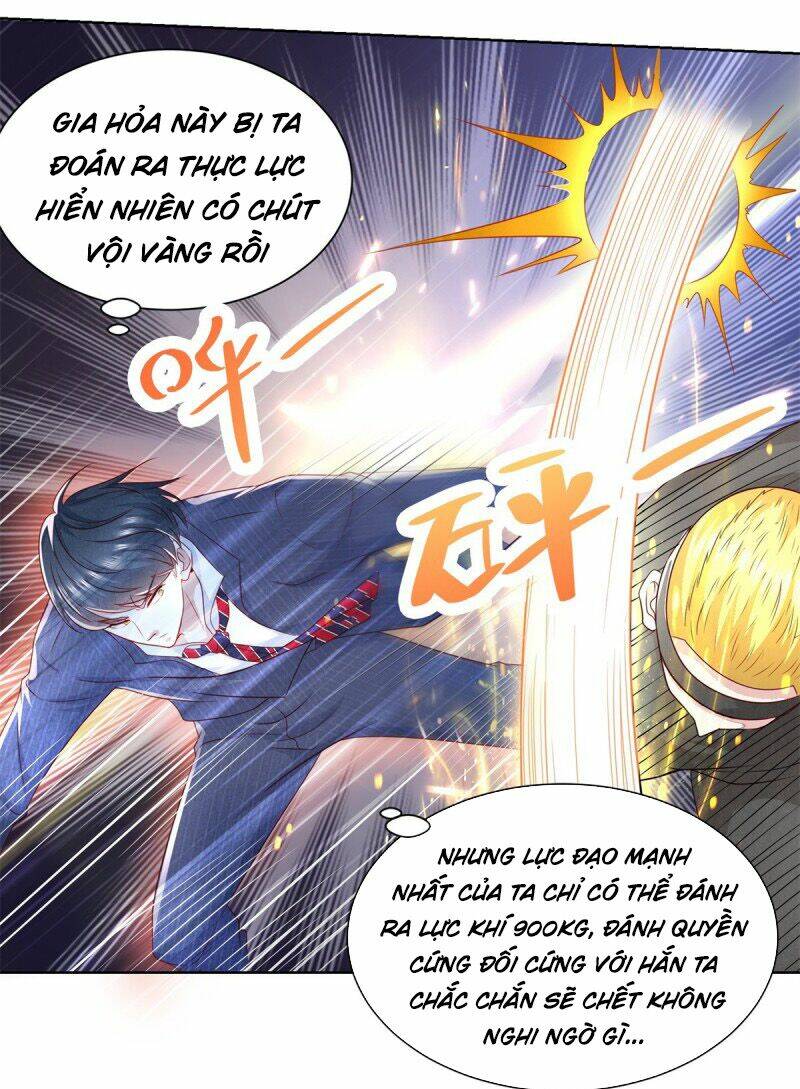 trùng sinh chi thần đế quy lai chapter 7 21