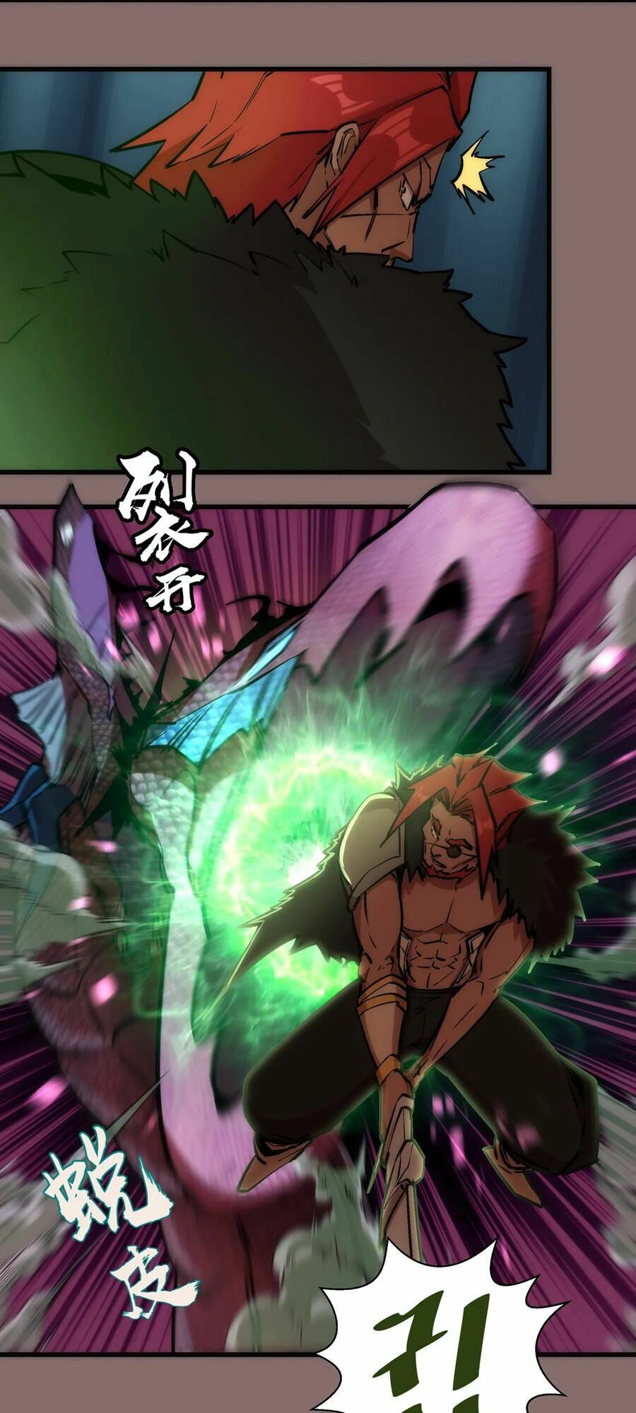 tôi không phải quỷ vương chapter 15.2 5