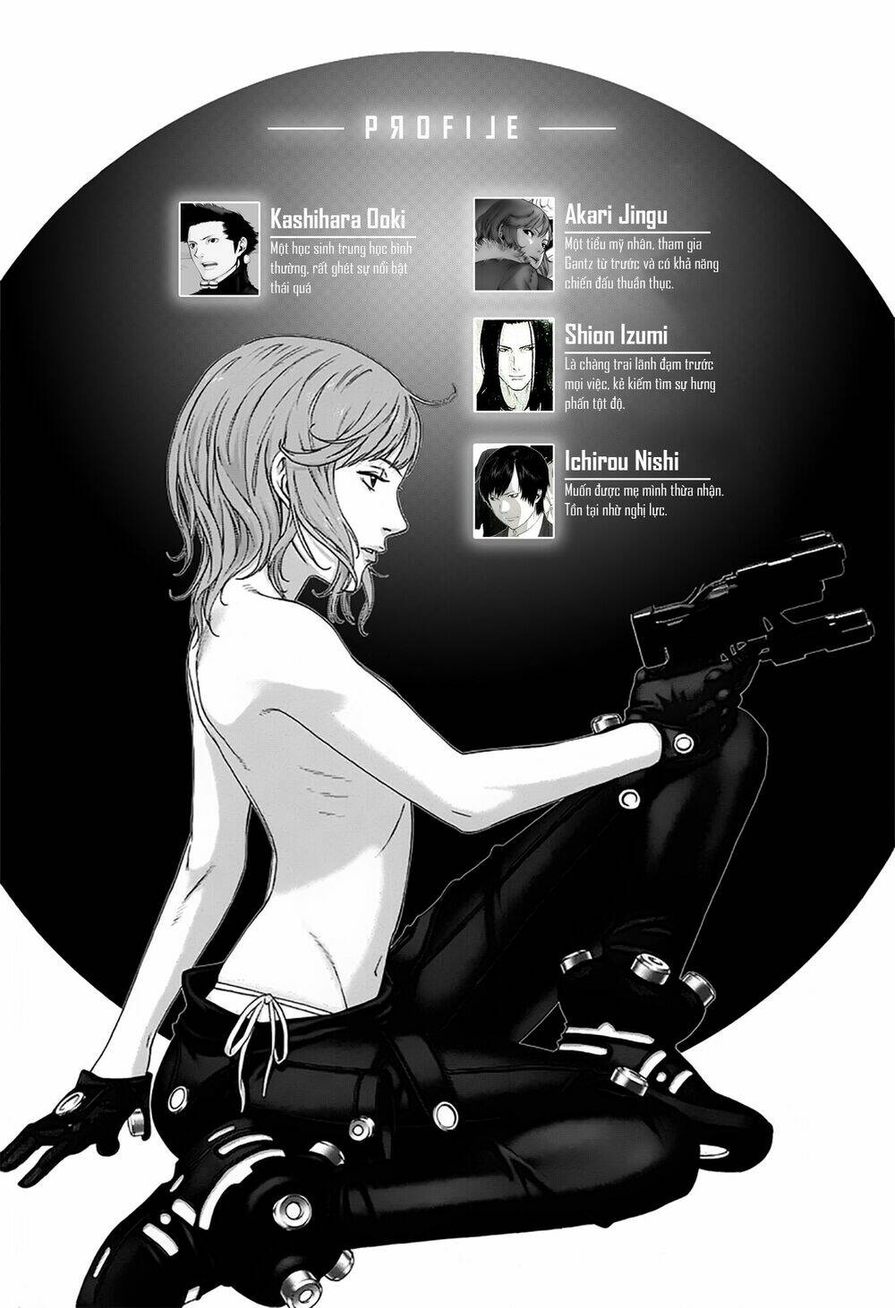 gantz/minus (light novel) chapter 1 8