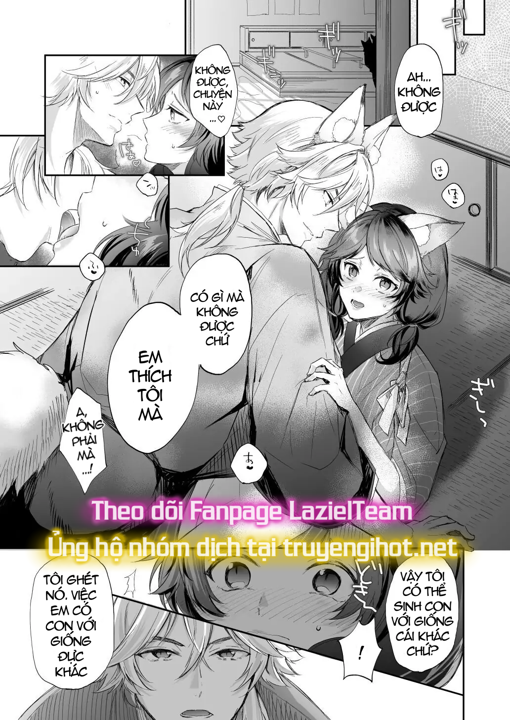 [21+] cơn mưa bóng mây phía sau bầu trời âm u chapter 1.1 2