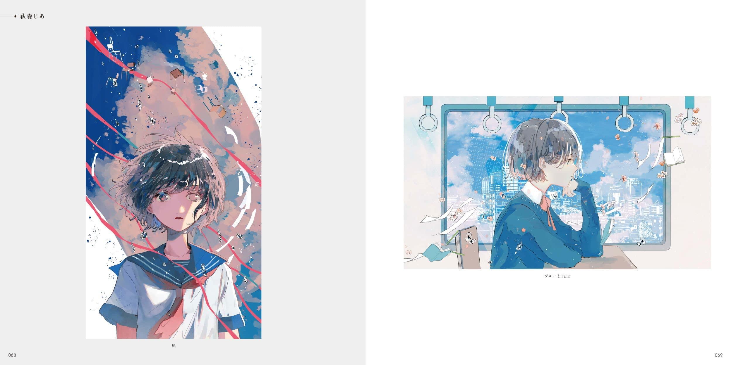 Seishun Illustration (Japanese Edition)