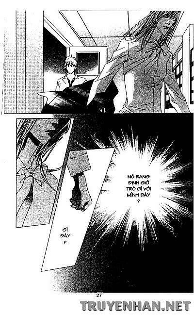 seduction more beautiful than love chapter 2 10