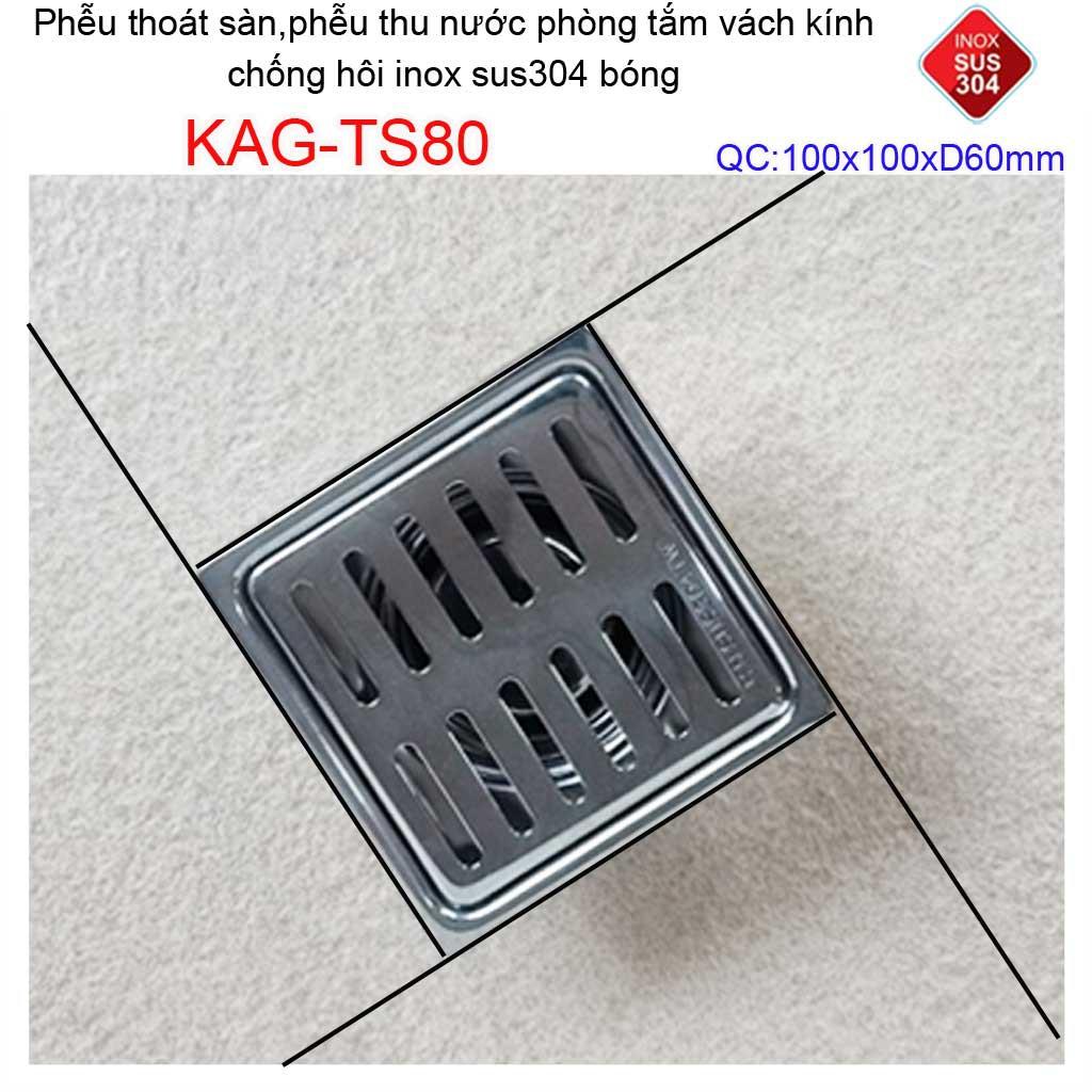 Phễu thoát sàn chống mùi hôi inox 304, ga thoát sàn inox Kace bóng hình sọc 10x10cm, 12x12cm, 15x15cm