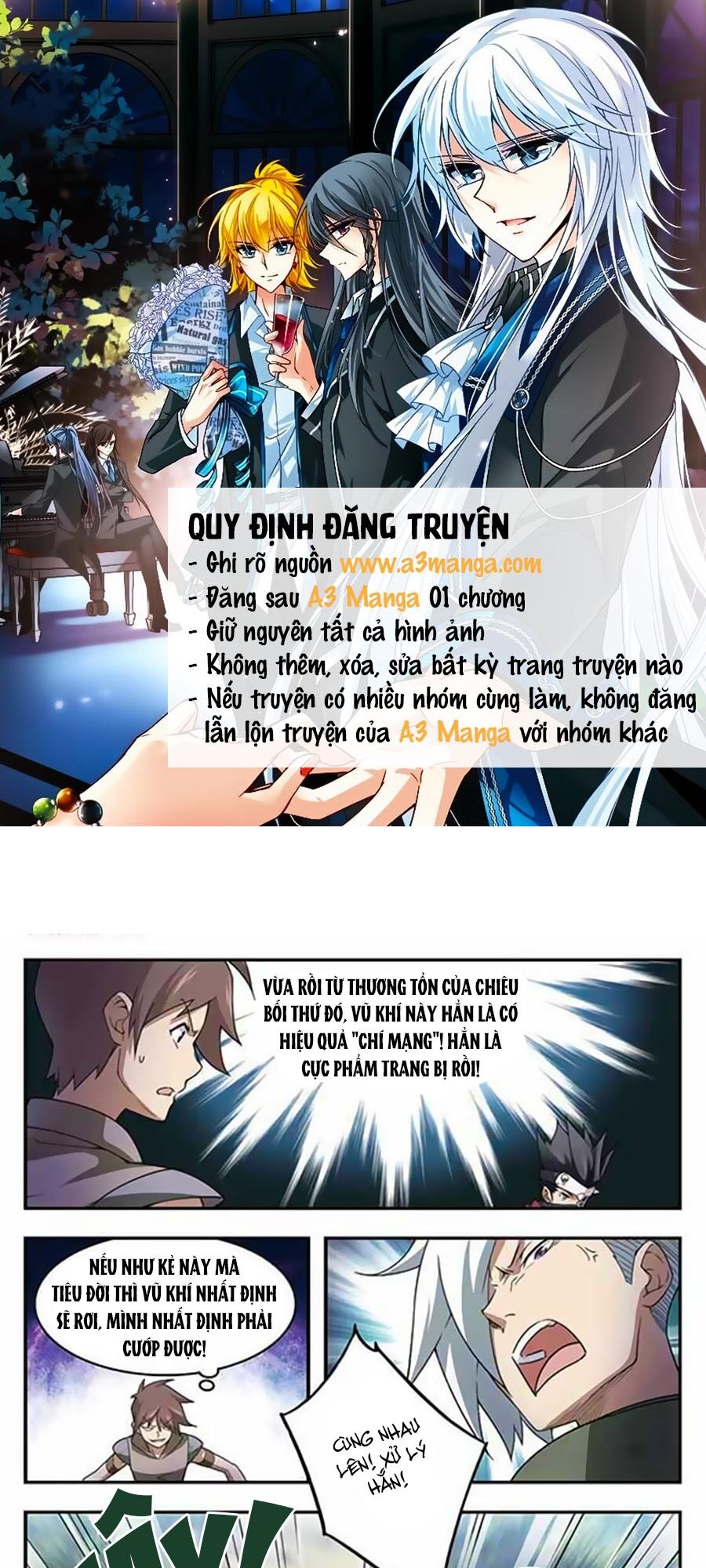 võng du chi cận chiến pháp sư chapter 22.1 1