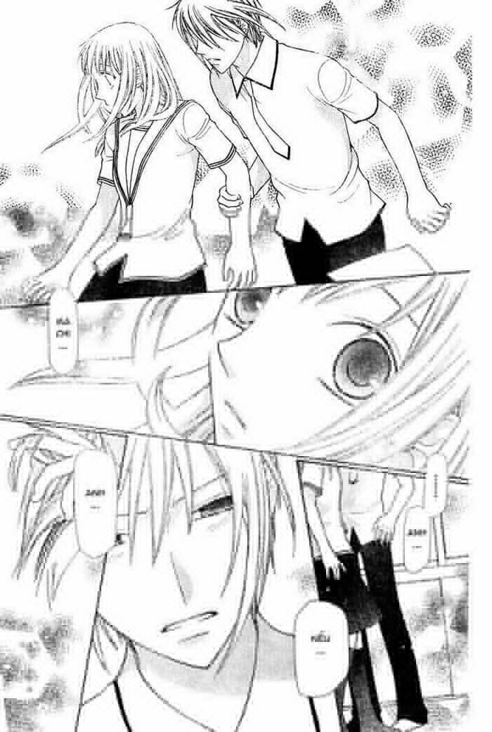 hóa giải lời nguyền chapter 128 15