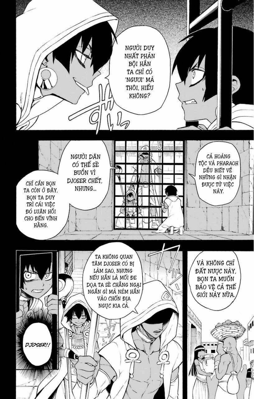 great priest imhotep chapter 7 14