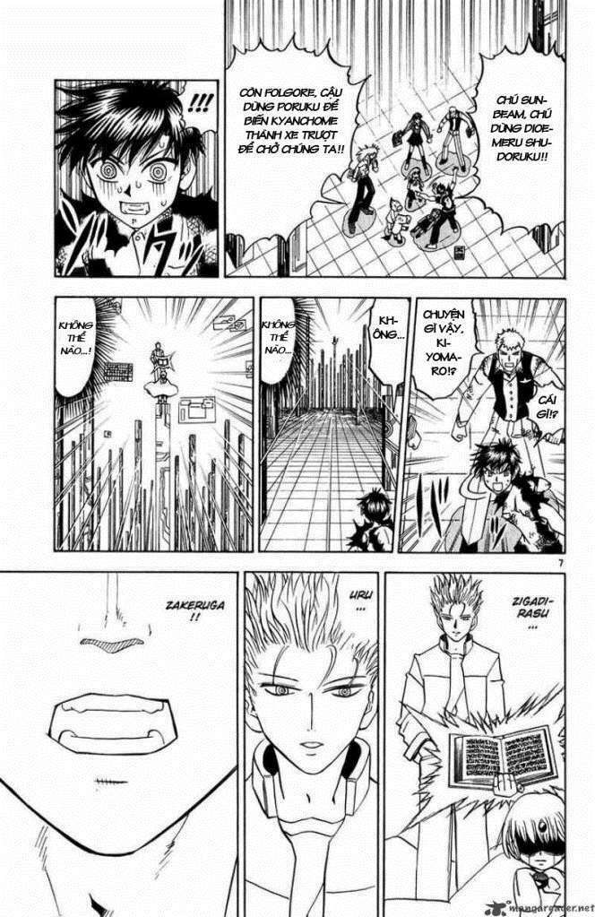 konjiki no gash!! chapter 266 8